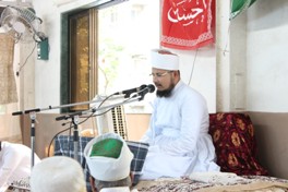 Majlis